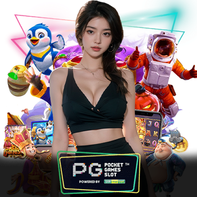 รายการ mb66 สล็อตโปรโมชั่น ยอดนิยมประจำปี